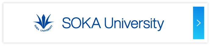 SOKA University